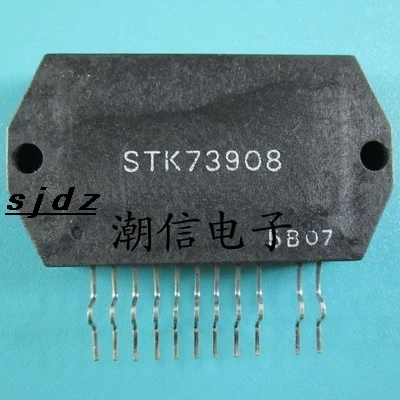 

STK73908 HYB 2PCS