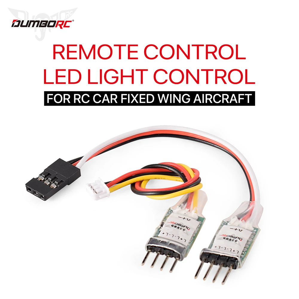 RC Light Controller DUMBORC RC Light Controller LED Switch Panel System Turn on/Off 3CH for RC Car Vehicle Mini Car Fixed Wing Aircraft Parts