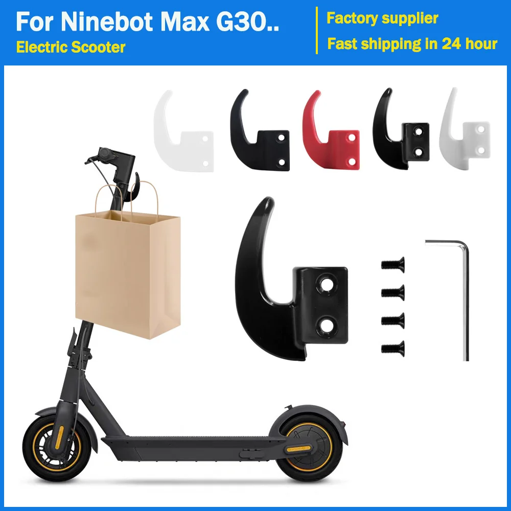 

Нейлоновый крючок для NINEBOT MAX G30 G30D, вешалка для хранения сумок и винтов для электрического скутера, скейтборда