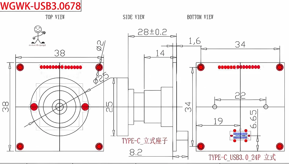 4K 60FPS USB3.0 Camera Module With 2.8mm M16 Mount Lens 1/1.8" IMX678 CMOS Indus