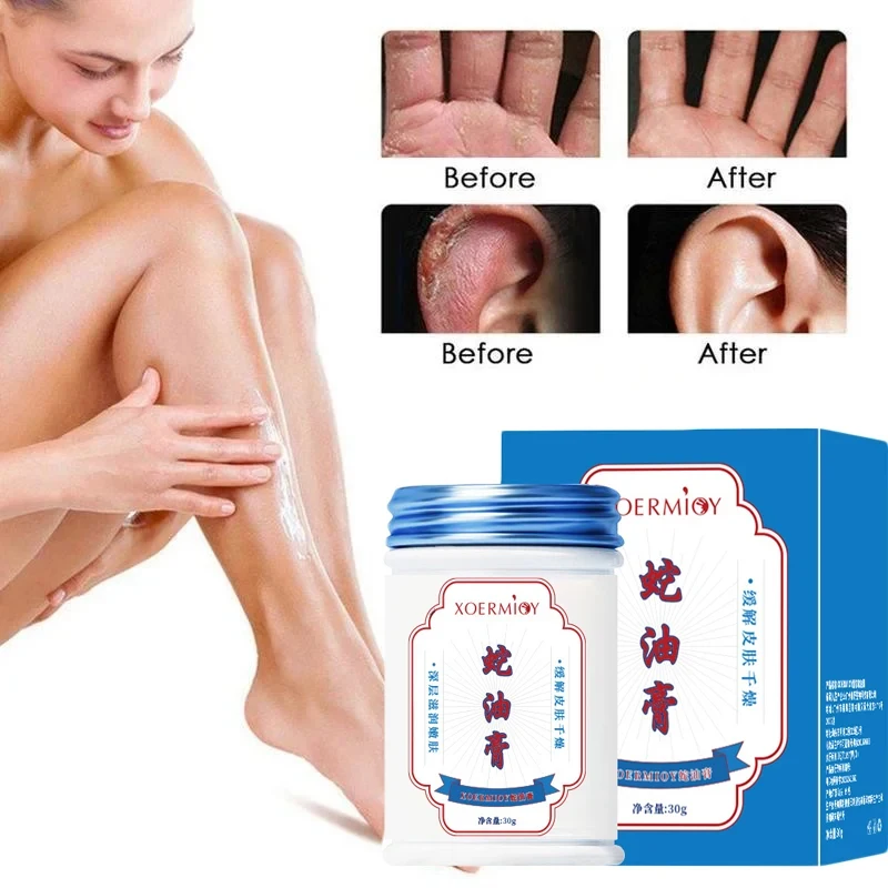 Foot cream Herbal Anti Crack Foot Cream Heel Crack Repair Products Exfoliating Dead Skin Removal Softening Moisturising Skin Care Men Woman
