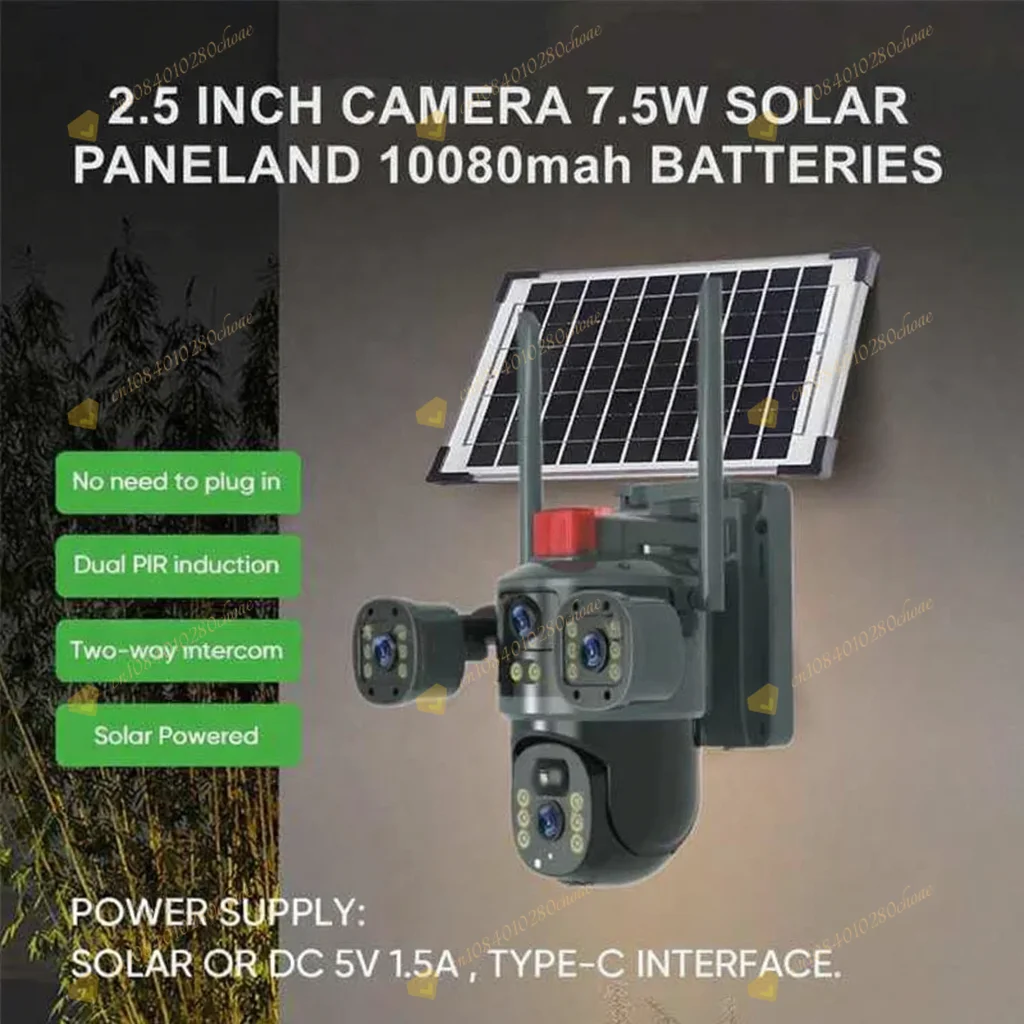 App 4G Solar Camera Three Lens Three Picture HD Motion Detection IP66 Waterproof