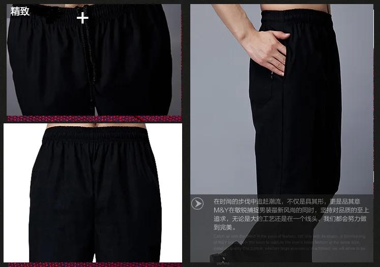 New Chef Uniform Restaurant Pants Kitchen Trouser Chef Pants Black Elastic Waist Bottoms Food Service Mens Work Wear