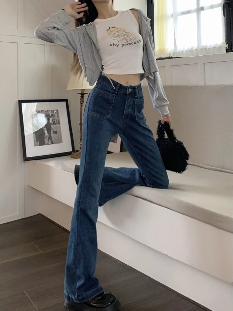 여성용 빈티지 하이웨이스트 청바지, 한국 패션 스트리트웨어, 캐주얼 슬림 플레어 팬츠, 겨울 봄 두꺼운 데님 바지