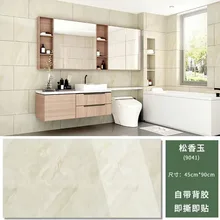  45cmx90cm large size 3d self-adhesive three-dimensional wall stickers pvc imitation marble tile stickers aluminum-plastic board 