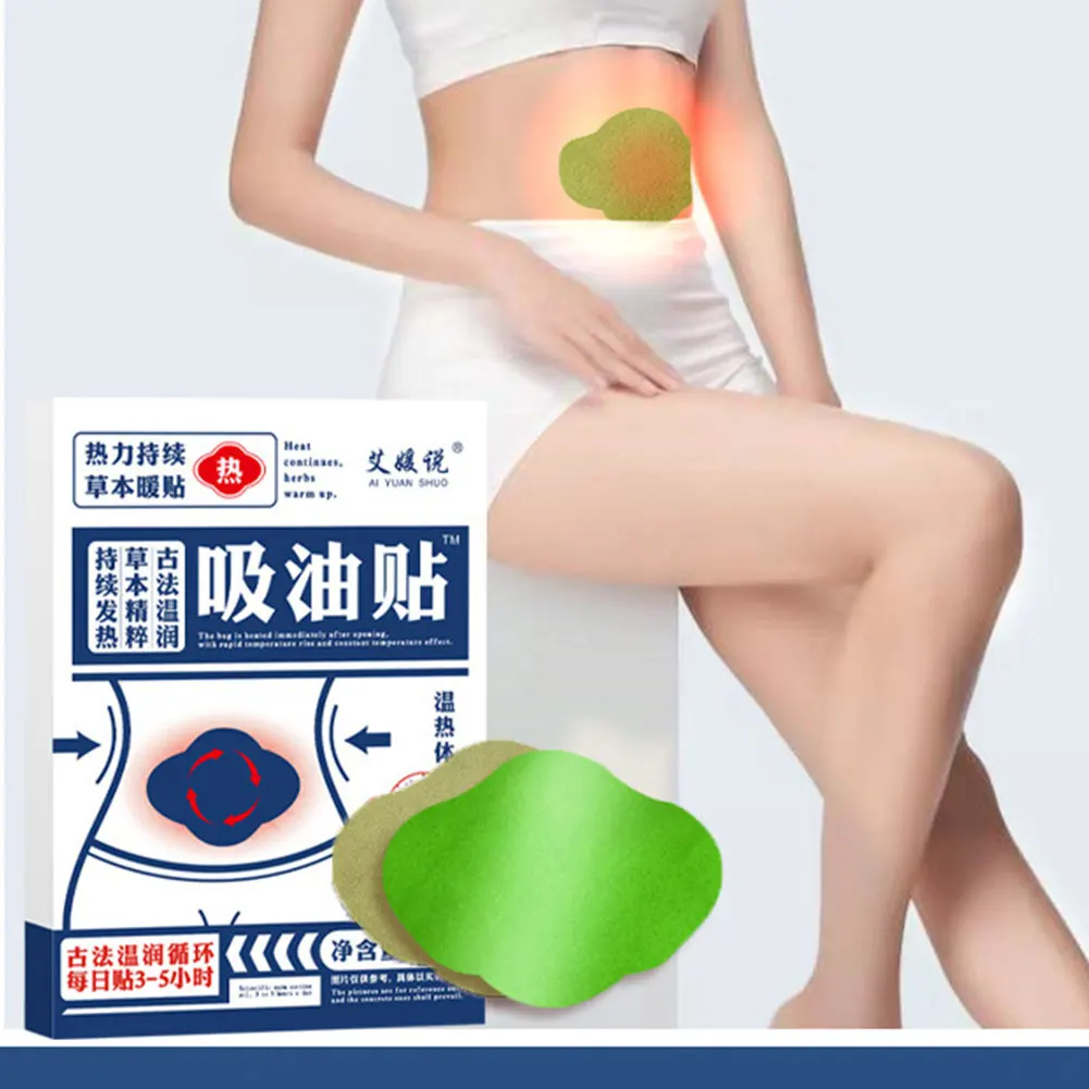 Slim Patch Wormwood Weight Loss Navel Sticker 5/10pcs Slimming Products Fat Burning Anti Cellulite Health