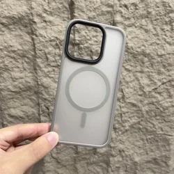 Matte Magnetic Translucent Phone Case with Magsafe Compatibility for iPhone 16e (Gray)
