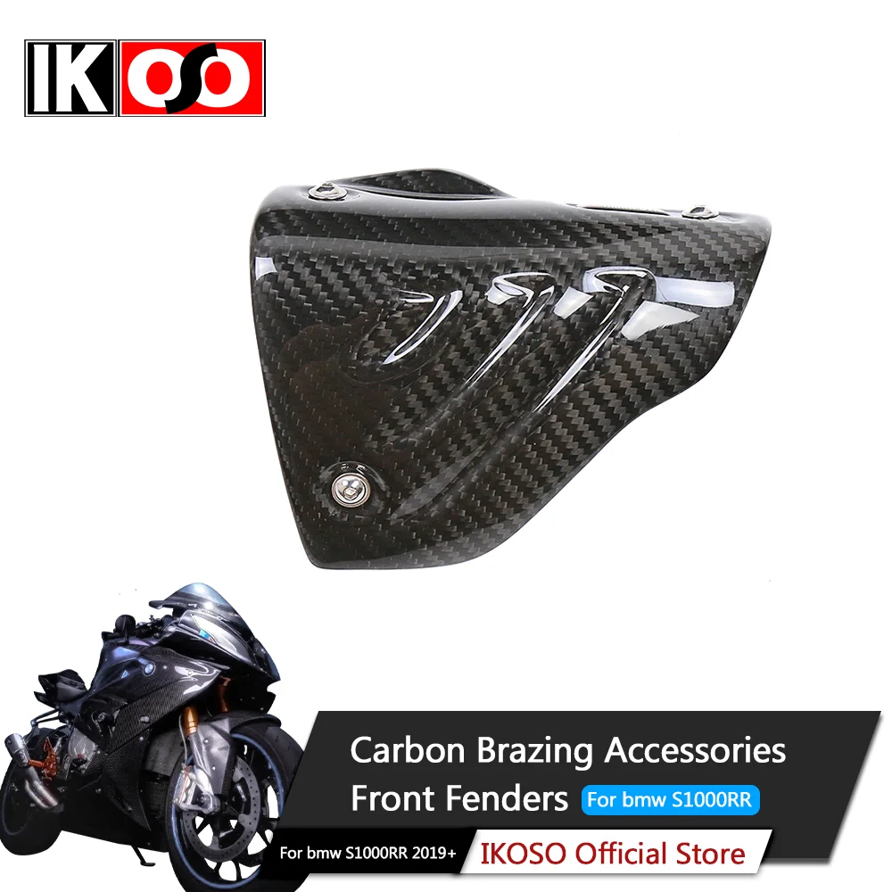 

IKOSO for Motorcycle Bmw S1000RR Latest Model Accessories Conversion Complete Carbon Fiber Exterior Parts Exhaust Hood 2019+