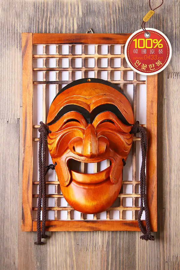 Pure Wood Fake Face Imported From Korea Fake Face Picture Frame Korean Restaurant Furnishings