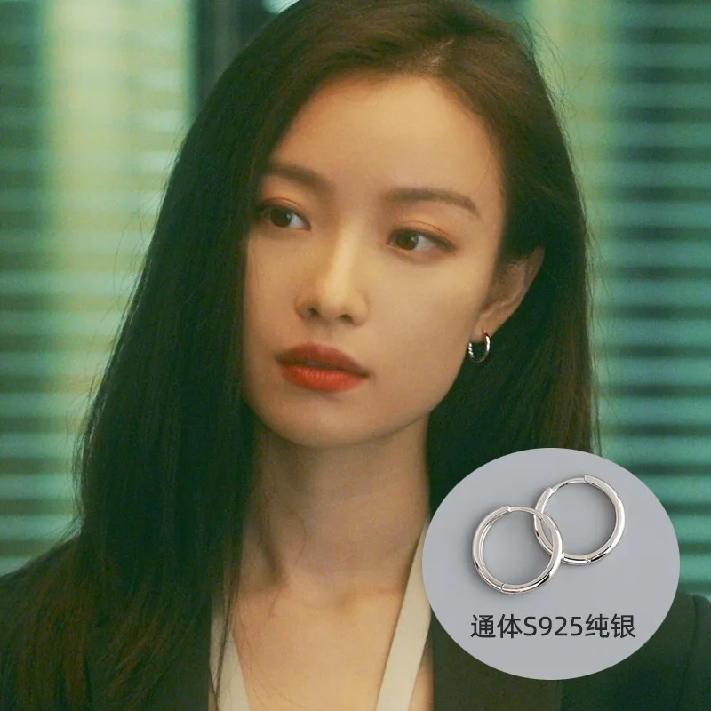925 Sterling Silver Geometry Hoop Earrings for Women Fashion Silver Jewelry Gifts Trendy 2