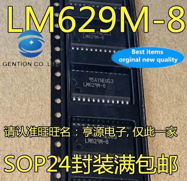 

Оригинальные новые модели LM629M SOP24, 2 шт., 100%, контроллер/микросхема драйвера