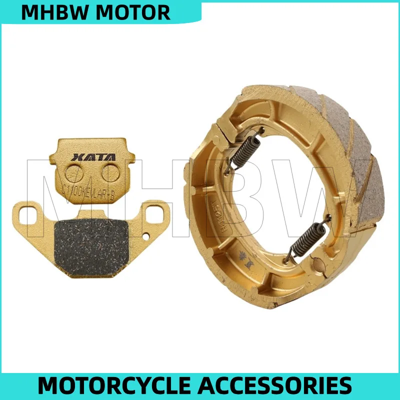 

Front / Rear Brake Pads / Brake Shoe for Haojue Uz125t-a Um125t-c