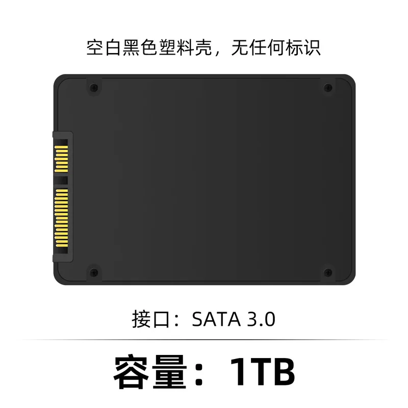 2024 SSD 솔리드 스테이트 드라이브, 2.5 인치 Sata3.0, 데스크탑 노트북에 적용 가능, 128g, 512g, 1TB