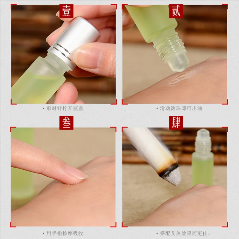 10ml Wormwood Scraping Essential Oil Mugwort Pure Nature Moxibustion Oils Meridian Massage Cupping Moxa Accessories Health Care,massage oil,herbal inhalation essence,moxibustion box