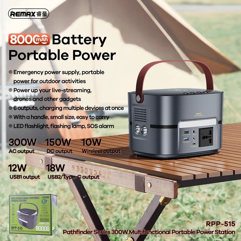 REMAX RPP-515 300W Digital Display Multifunctional Portable Power ...