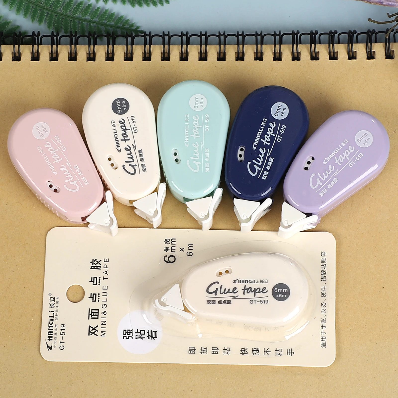 2 개/대 양면 투명 도트 접착제 크리 에이 티브 DIY 저널 재료 학생 용품 문구