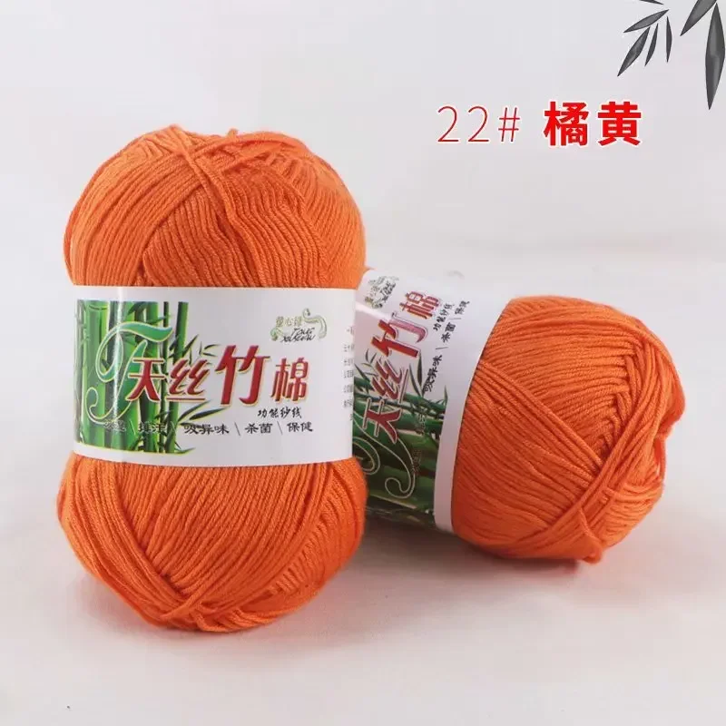 2pcs 22