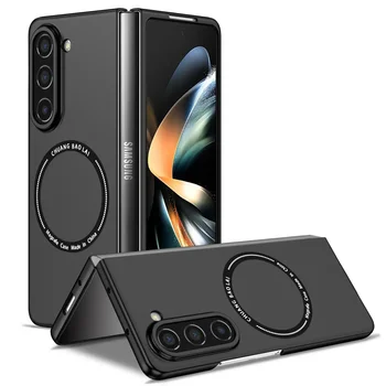 Samsung Z Flip Fold Magnetic Thin Case 1