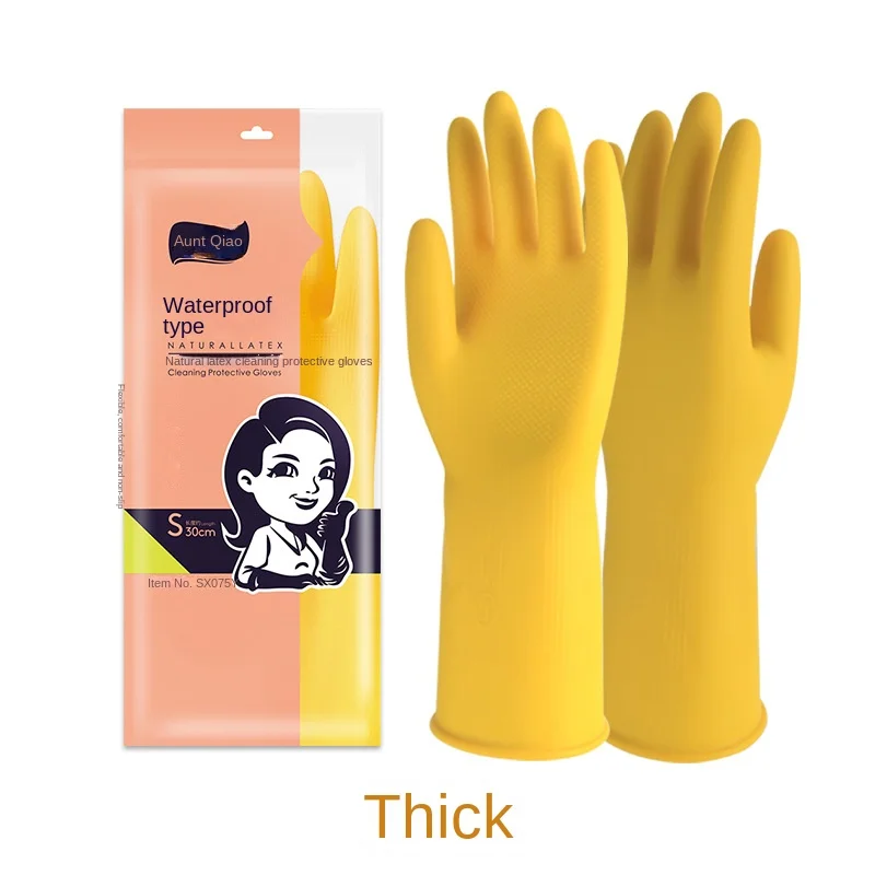 1 Pair Thick Rubber Gloves Plastic Latex Wear-Resistant Dishwashing Household Labor Protection Glove Car Wash Waterproof Kitchen 6