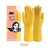 1 Pair Thick Rubber Gloves Plastic Latex Wear-Resistant Dishwashing Household Labor Protection Glove Car Wash Waterproof Kitchen 6