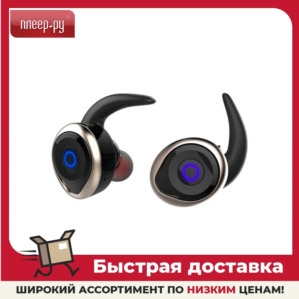 Наушники Awei T1 Gold | Электроника