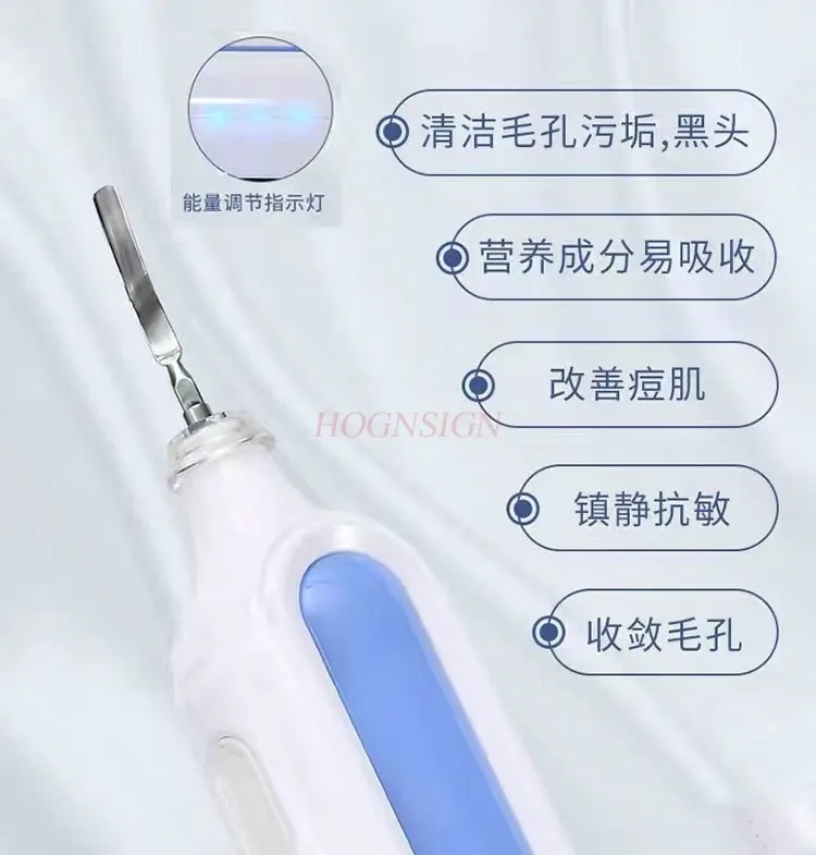 Deep facial cleansing, lifting, firming, and exfoliating ultrasonic exfoliator