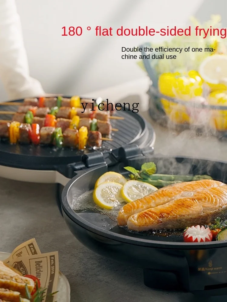 ZF Electric Baking Pan Household Double Side Heating Intelligent Frying Cookie Baking Machine Deepening plus-Sized 4