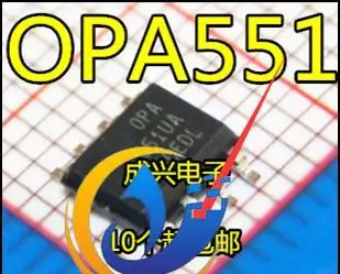 

20pcs original new OPA551UA OPA551 8-pin SOP8 high-speed op amp