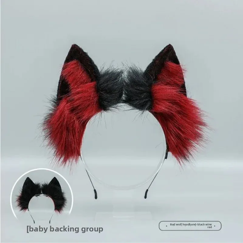 Wolf hair band-black wine red