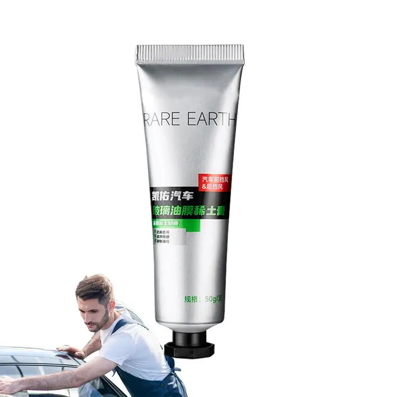 

50g Oil Film Cream Car Glass Cleaning Solution For Oil Stains Windshield Cleaner Rainproof Car Glass Cleaner for Defogging