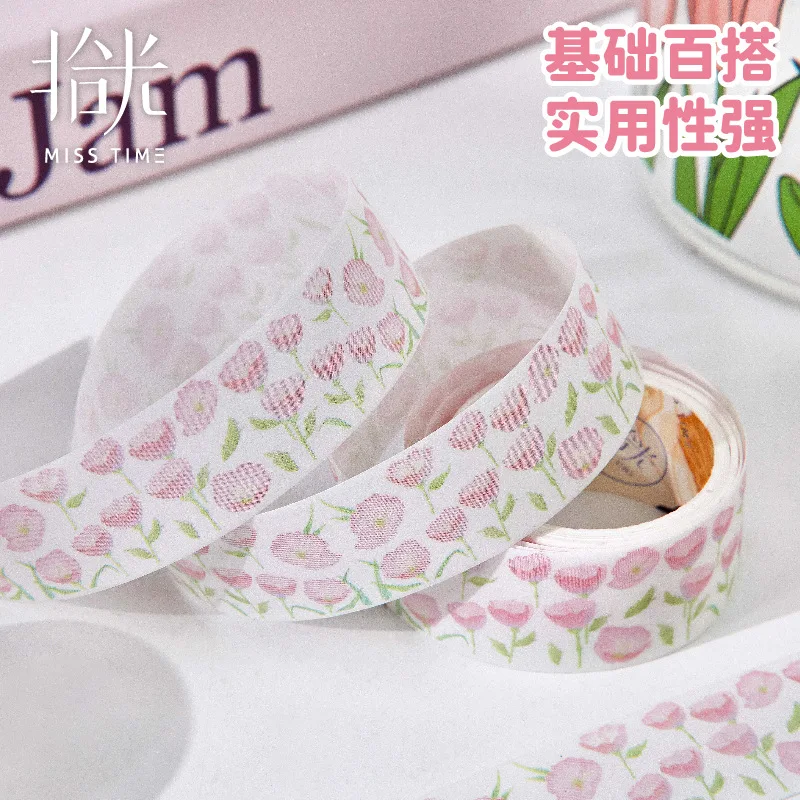 1pc 꽃잎 접착성 와시 테이프 세트 스크랩북킹 다이어리 마스킹 테이프 카와이 문구류