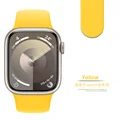 4 Yellow