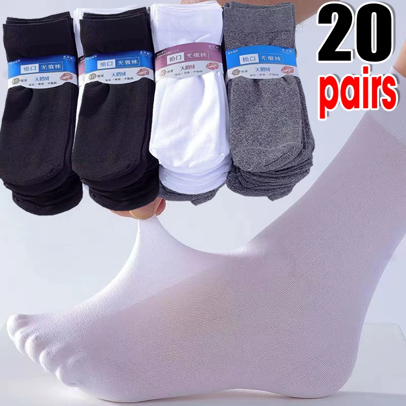 

10/20pairs Men's Bamboo Fiber Business Socks Casual Ice Silk Long Stocking Male Summer Breathable Sports Ultra-thin Ankle Sox