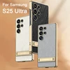 GKK Cross Grain Leather Holder Case For Samsung Galaxy S25 S24 Ultra Luxury Plating Protective Cover For Galaxy S25 Ultra Case 1