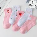 5 Pairs Heart