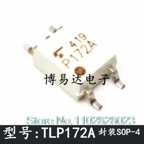 

（10PCS/LOT） TLP172A P172A SOP-4 Original, in stock. Power IC