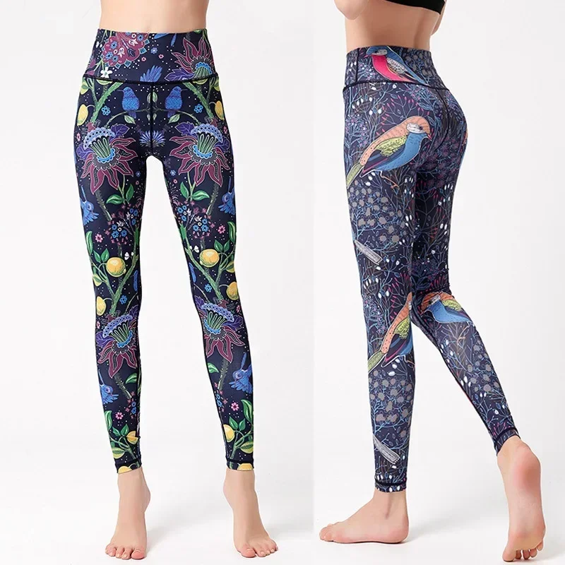 Sports Leggings Cloud Hide Yoga Pants Long Sports Women Fitness Tights Girls High Waist Running Workout Trouser Plus Size Tummy Control sports leggings sports pants yoga pants female tights