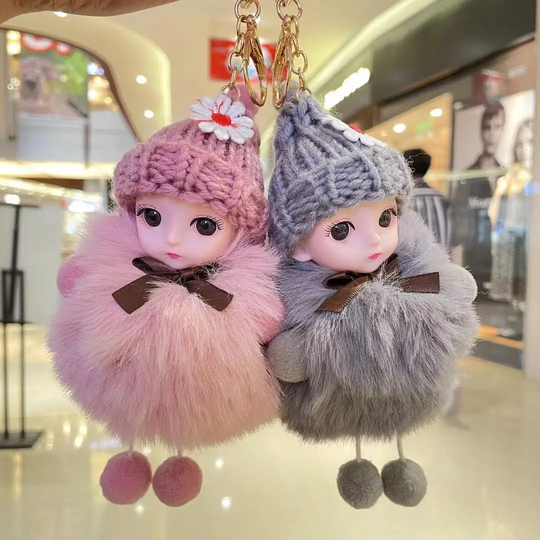 Fashion Colorful Sleeping Baby Doll Hanging Piece Hair Ball Pendant Cute Fluffy Pompom Chain Cotton Wool Holder Bag Ball Toy