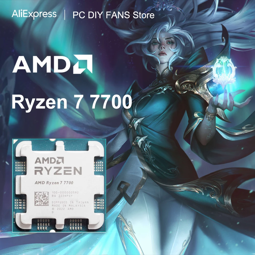 AMD Ryzen 7 7700 Series CPU Processor 8-Core 16-Thread L3 = 32MB Game Cache 5.3GHz PCIe 5.0 DDR5 Socket AM5 5NM no fan cpu processor