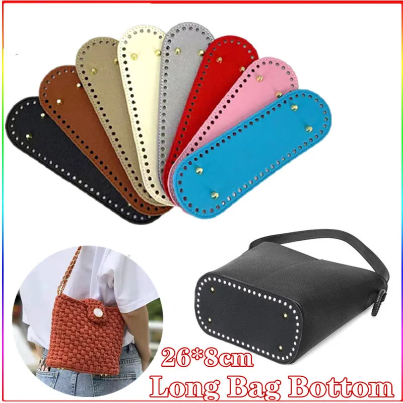 High Qualtiy pu Leather Bottom With Holes Rivet For Knitting Bag Handbag Bottom DIY Women Shoulder Crossbody Bags Accessories