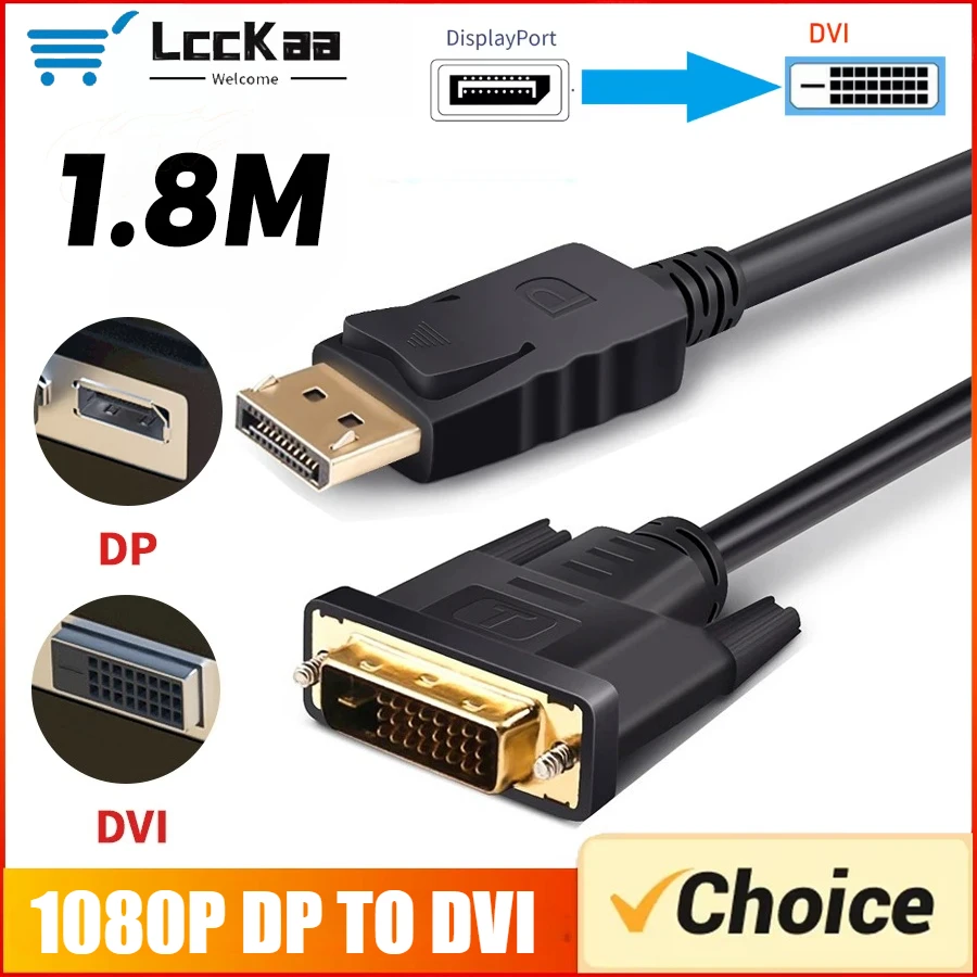 1.8M DisplayPort To DVI Cable 0.25M DP To DVI Adapter for Desktop Laptop PC TV Dell Asus Monitor Projector