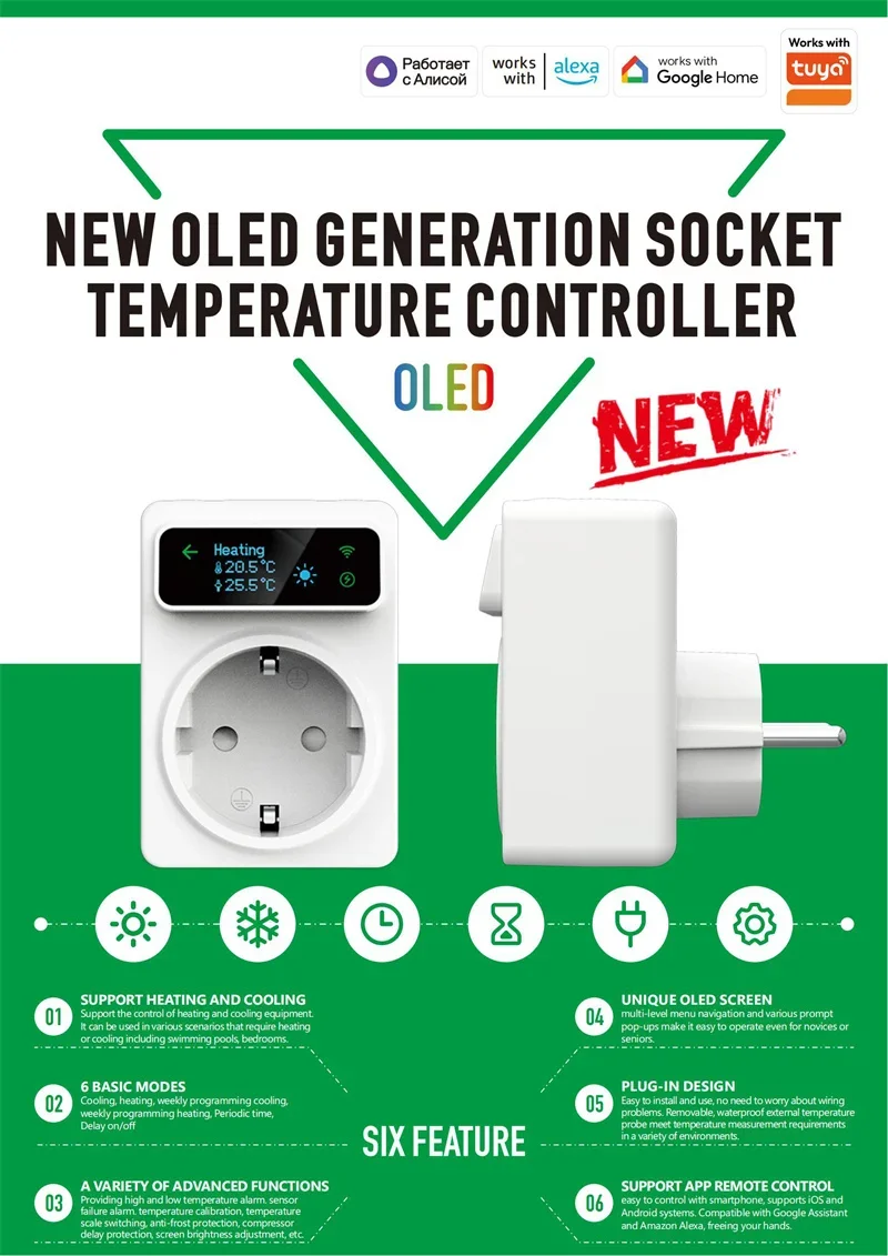 Tuya Smart WiFi Thermostat EU Plug 16A Real-time temperature monitoring automati