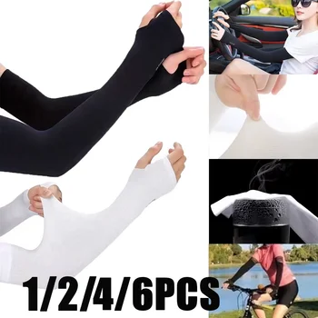 UV Arm Sleeves 1
