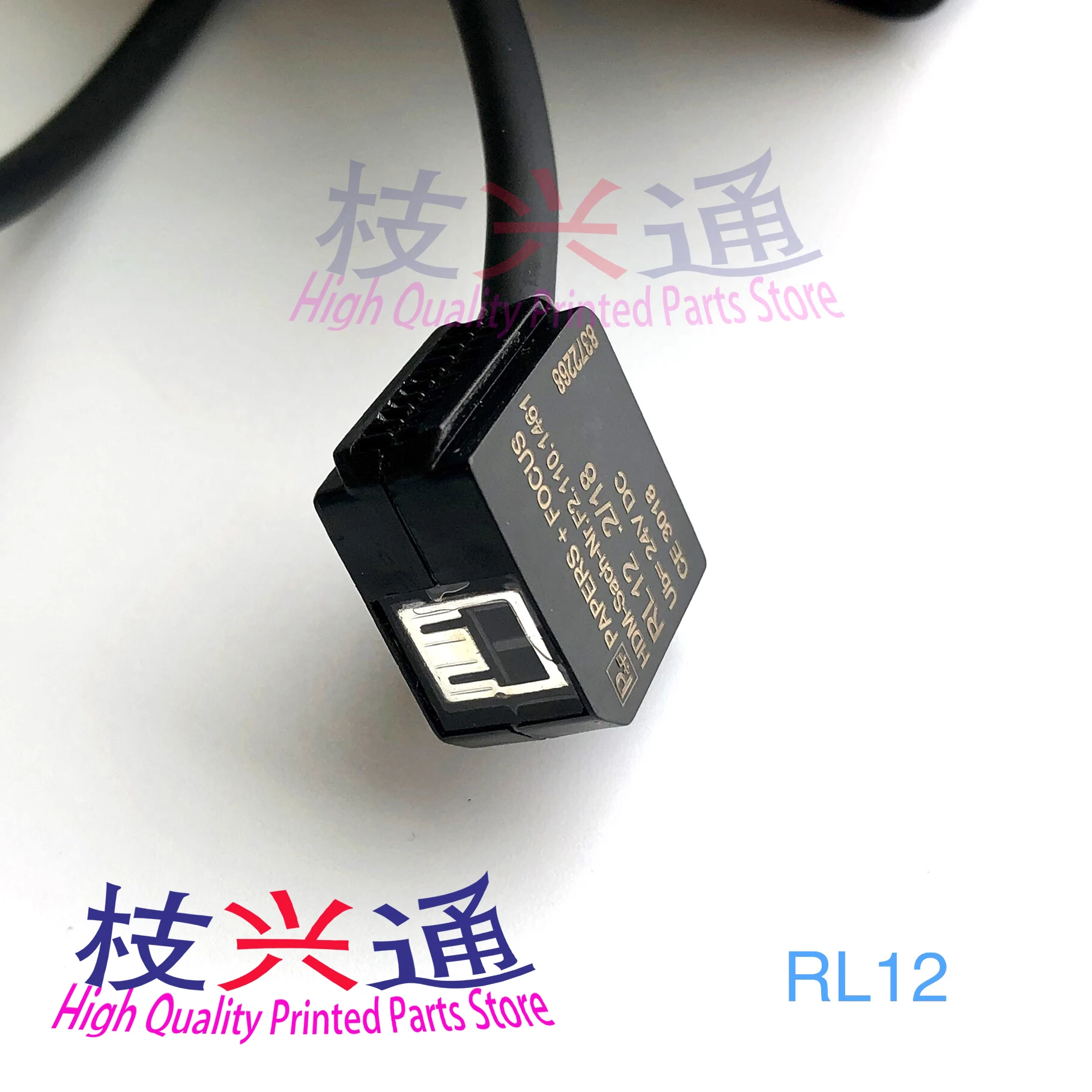 Heidelberg CD102 SM102 SM74 Machine Photocell Sensor RL12 HDM G2.110.1461, 61.110.1461