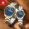 OLEVS 5567 Brand Couple Quartz Watches Waterproof Luminous Wristwatch for Lover Vip Link