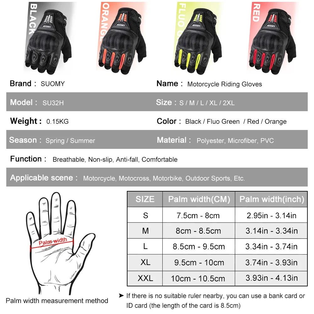 SUOMY ���� ���� ������� �尩, �� �հ��� ��⼺ ������� �尩, ATV MTB ����Ŭ�� �尩, ���� ���� �尩, ���� ���̵�