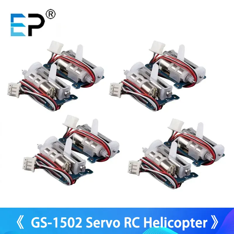 

1 пара (2 шт.) dys GS-1502 1,5g сервопривод микро цифровой сервопривод загрузка двух линейных сервоприводов для радиоуправляемых самолетов вертолетов игрушек