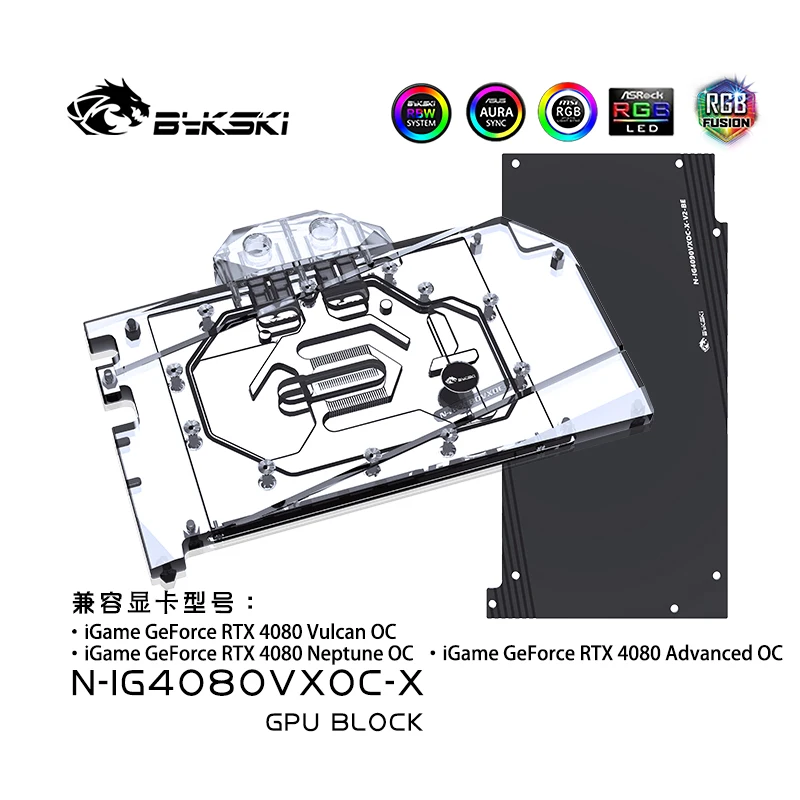 Bykski Gpu Block Uso Per Colorato Igame Rtx 4080 Vulcan / Neptune / Advanced Oc Video Card Raffreddamento Ad Acqua/Radiatore N-Ig4080Vxoc-X