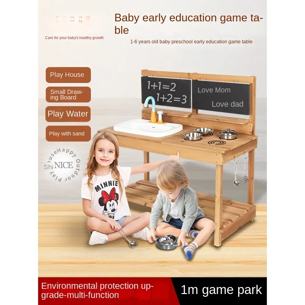 

Kindergarten indoor play house toy stove kitchen early education toy table children sand water game table solid wood