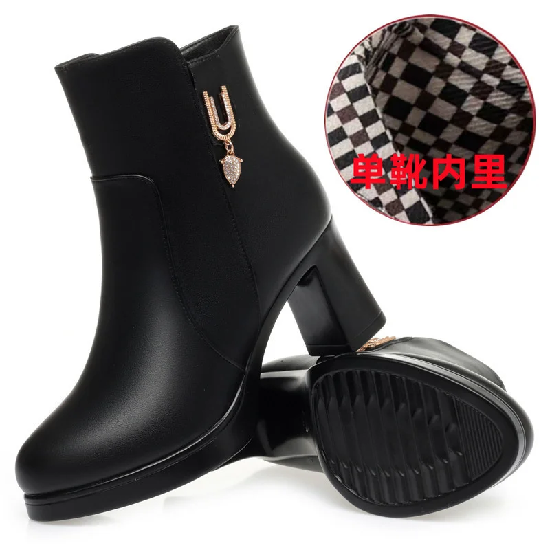 329Black 7cm heels